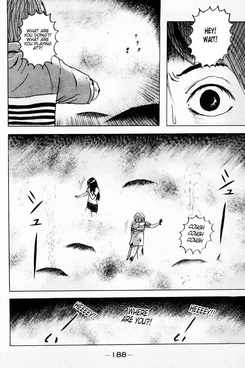 Dragon Head Chapter 34 12